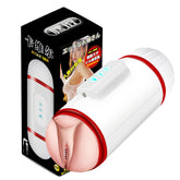 Double-Hole Voice Masturbator | 8-Speed Vibrating Male Sex Toy